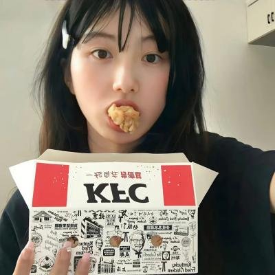 穷街公主